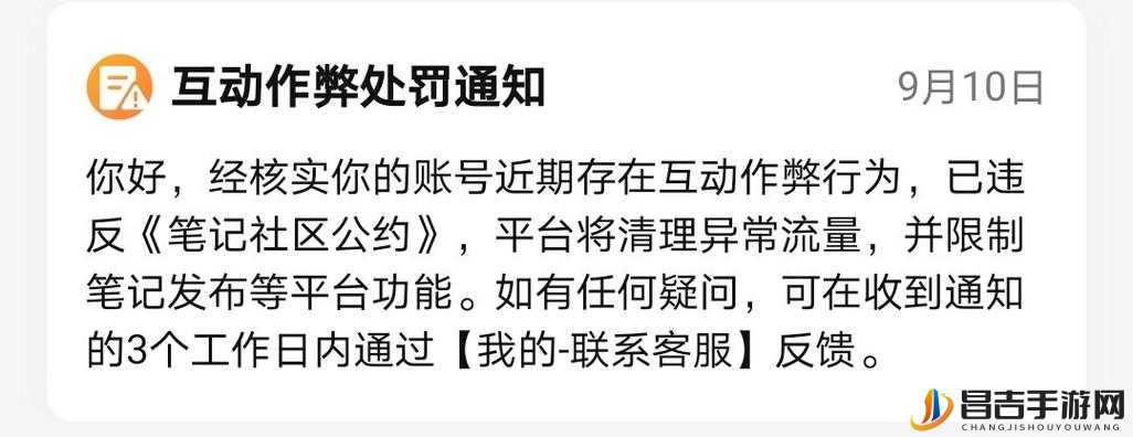 屏蔽了对方还能收到对方的信息吗：探讨社交软件中的这一疑问